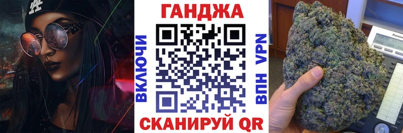 Наркотические вещества Добрянка Галлюциногенные грибы Кетамин Альфа ПВП