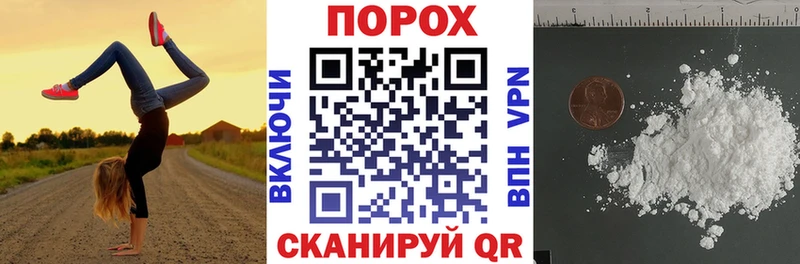 Амфетамин 98%  где найти   Добрянка 
