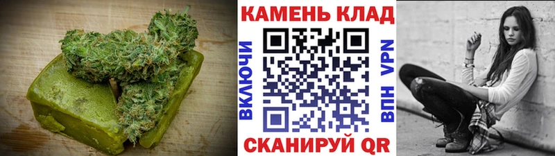 Еда ТГК конопля blacksprut ТОР Добрянка