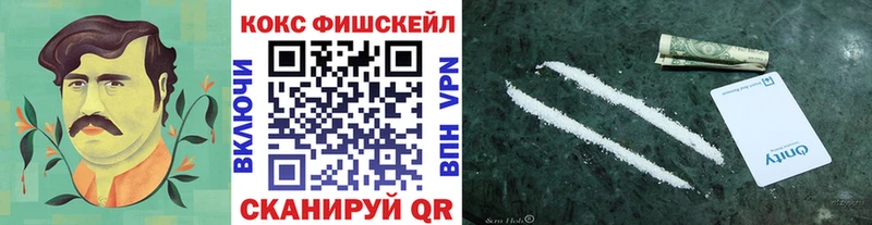 Кокаин Перу  нарко площадка официальный сайт  Добрянка 