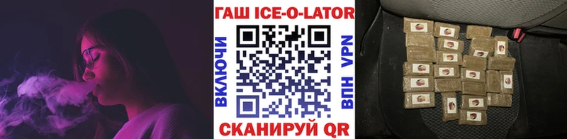 kraken рабочий сайт  купить  сайты  Добрянка  Гашиш VHQ 