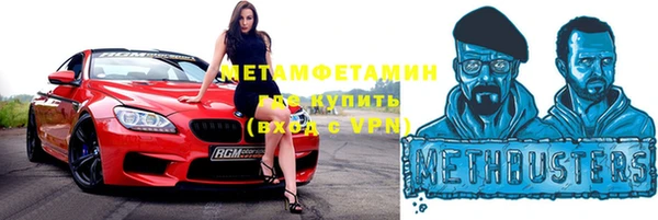 mdpv Бородино