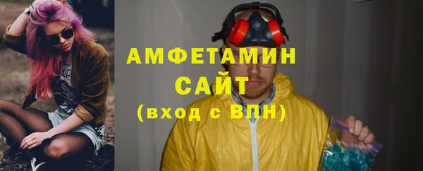 таблы Володарск