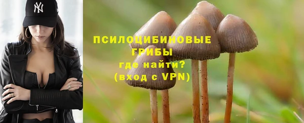 кокаин колумбия Верхний Тагил