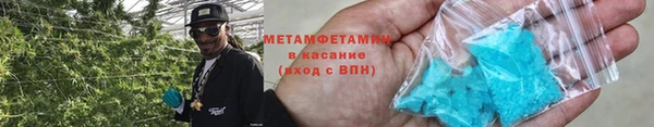 mdpv Бородино