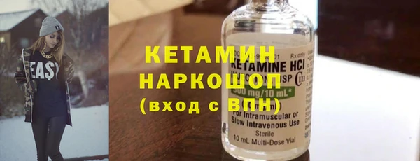 индика Бугульма