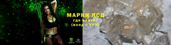 таблы Володарск