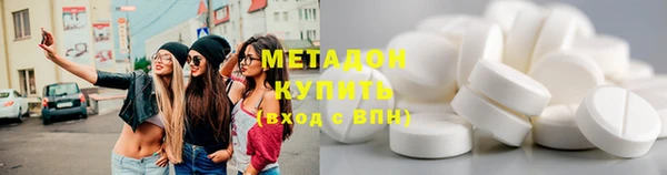 кокаин перу Остров