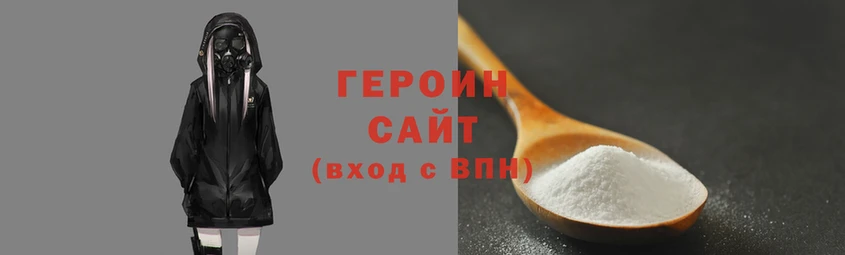 альфа пвп Бронницы