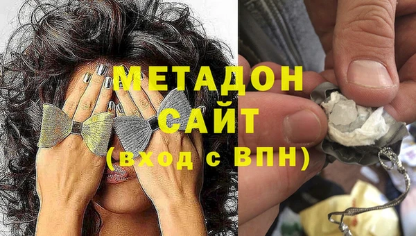 кокаин колумбия Верхний Тагил