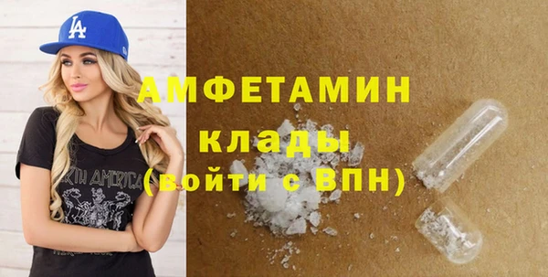 jwh Верхнеуральск