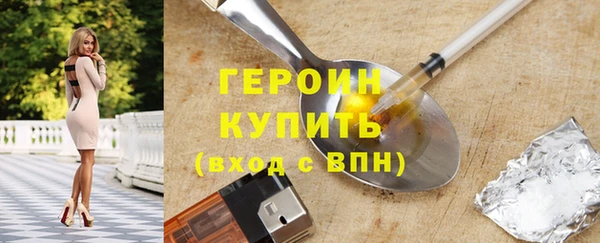 таблы Володарск