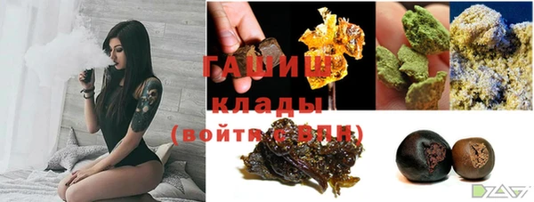 jwh Верхнеуральск