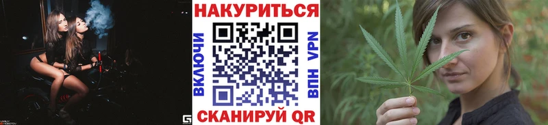 Конопля LSD WEED  Добрянка 